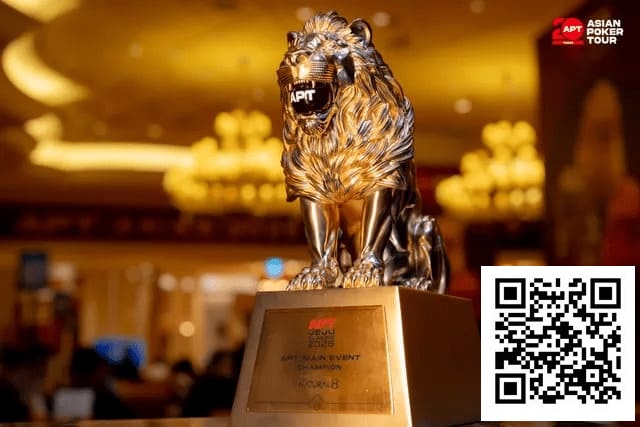 【DD扑克】2026 APT济州经典赛 | 高潮迭起！主赛A组参赛高增长达676人次！中国选手 Tony Lin 逆袭夺超级豪客赛冠军！