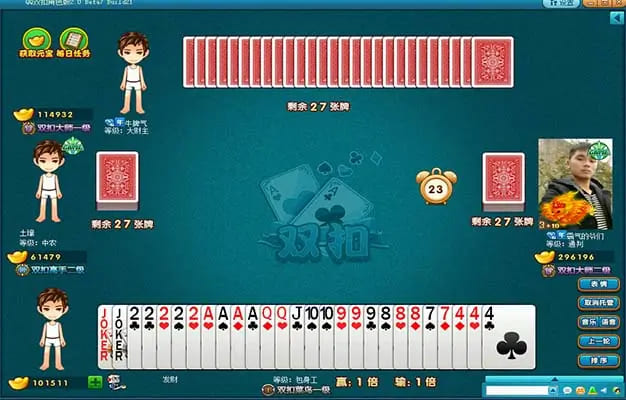 【DD扑克】大发娱乐全新上线“双扣”牌局——智慧较量，激情无限！