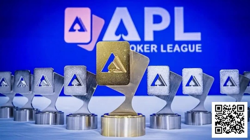 【DD扑克】国人6冠荣耀能否延续？APL史上最高2.5E保底，2月8日新春开战！