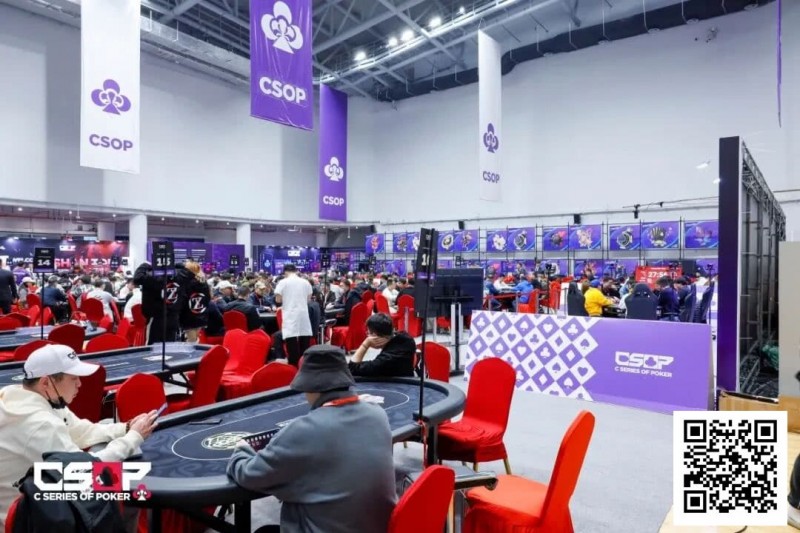 【DD扑克】2026 CSOP-I 汕头体育中心站｜主赛B组293人参赛 69人晋级 刘伟诚以448500成B组记分牌榜首