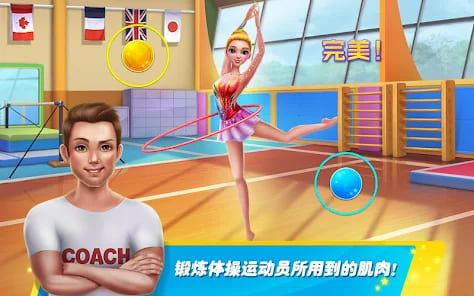 【DD扑克】大发娱乐全新上线 —《体操》游戏演绎竞技与娱乐的完美结合