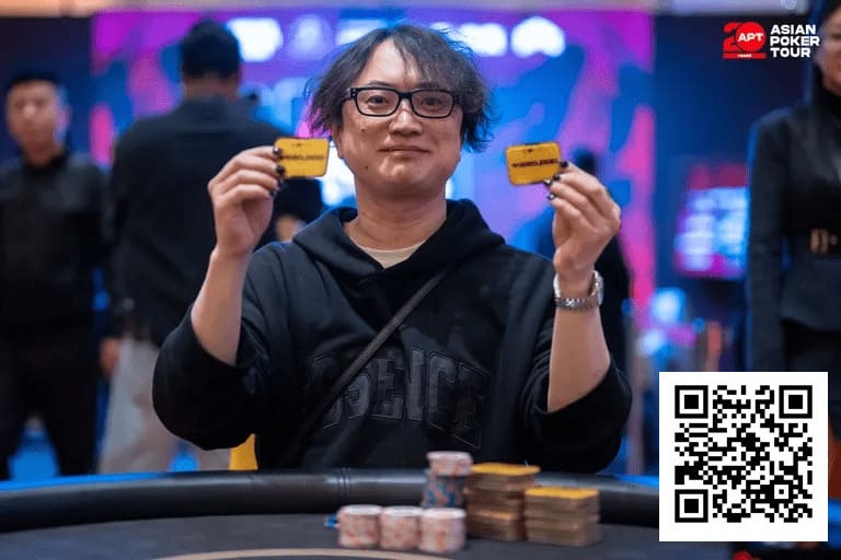 【DD扑克】2026 APT济州经典赛 | 主赛决赛桌日本选手 Shintaro Sato领跑，四位中国选手成功晋级；迷你主赛Shuang Bao领跑！