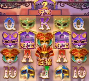 【DD扑克】大发娱乐假面嘉年华：一场穿越面具与金币的旋转盛典