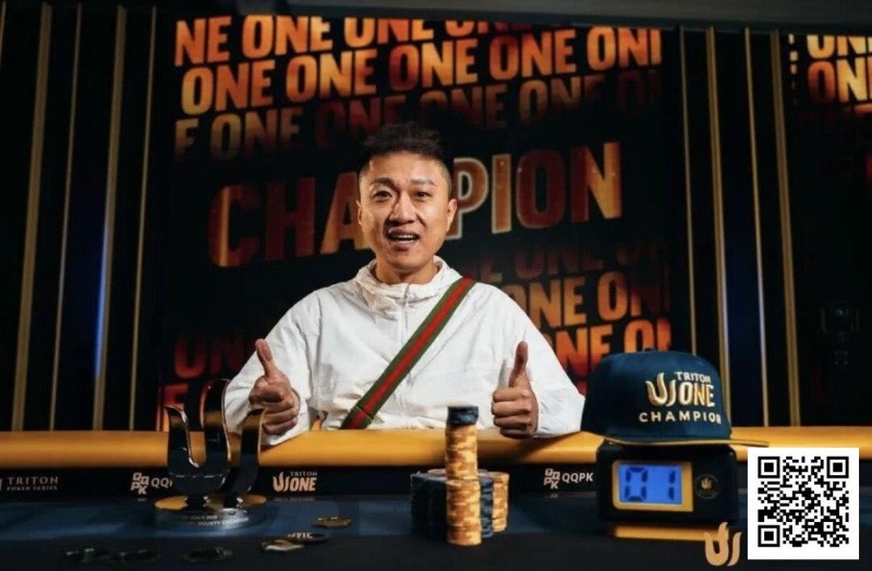 【DD扑克】王者归来,再战济州!专访首届TritonONE K NLH Mystery Bounty冠军纪夏青