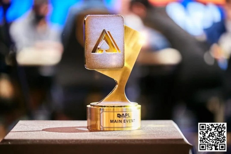 【DD扑克】APL春节激战！茅人及三天两冠狂揽33W奖励，国人接连冲击决赛桌！