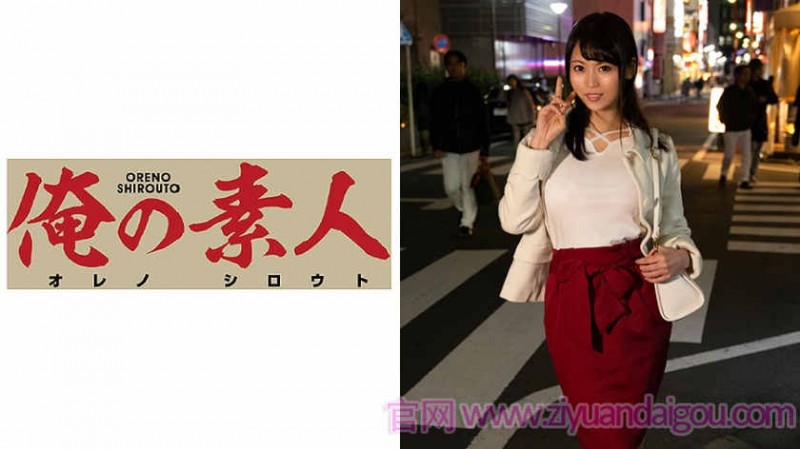 【DD扑克】230ORE-485