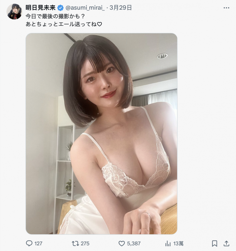 【DD扑克】最后的摄影？明日见未来惊人的告白！