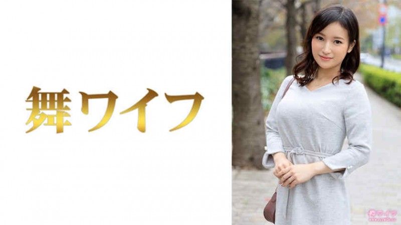 【DD扑克】292MY-543永田景子