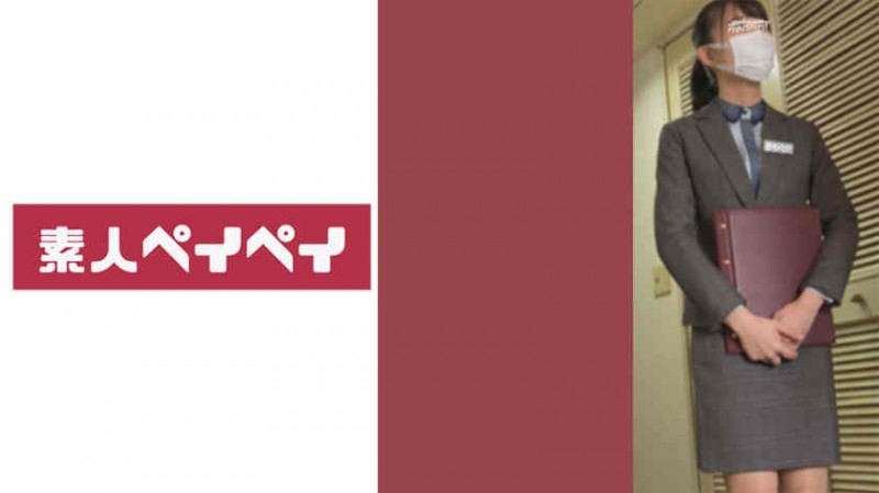 【DD扑克】719MAG-012篠田ゆう