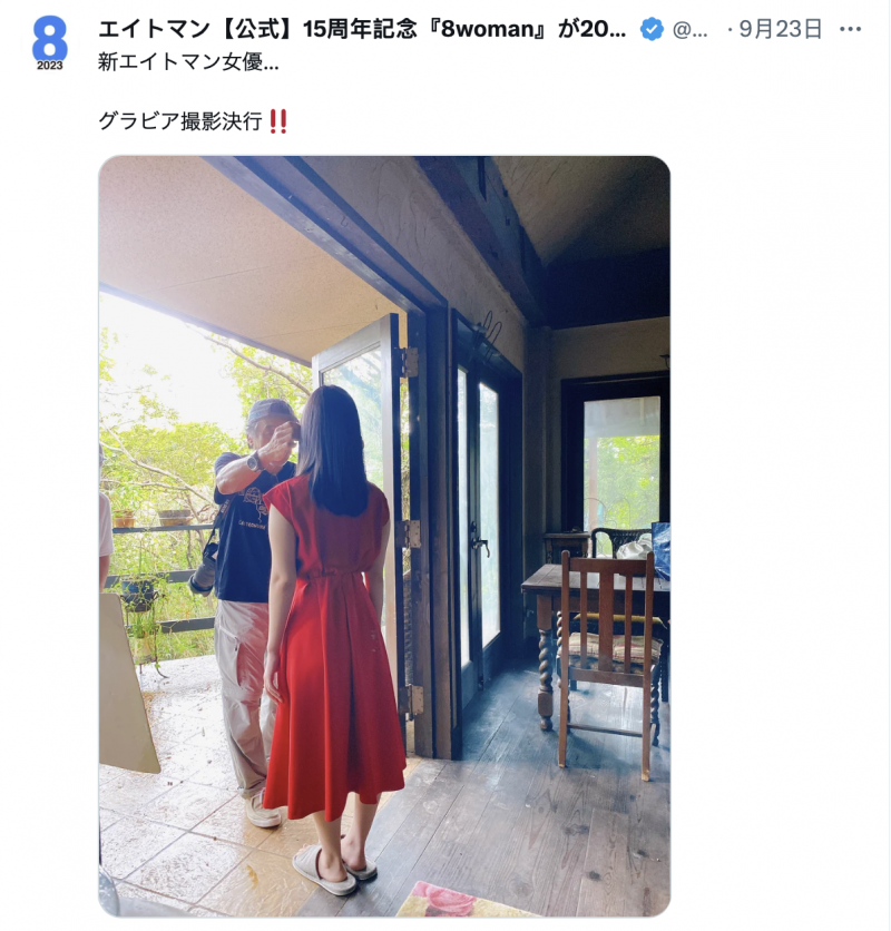 【DD扑克】8MAN新人现身！是鳳◯◯◯！