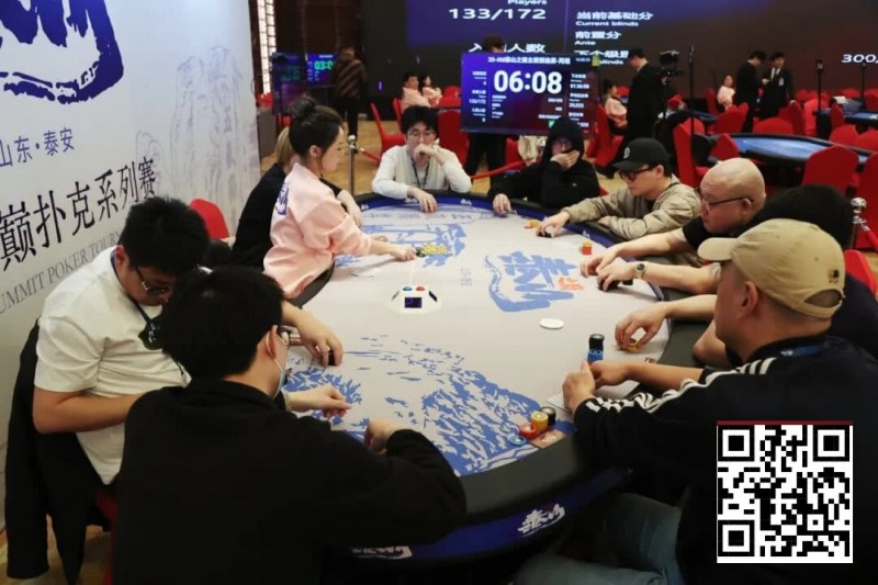 【DD扑克】2026泰山之巅·泰安站第四日 | 巅峰体验·巅峰相见·主赛再掀狂澜，共758人次参赛，157人突围晋级复赛，陈明与邢楠分获丙/丁组CL头衔！
