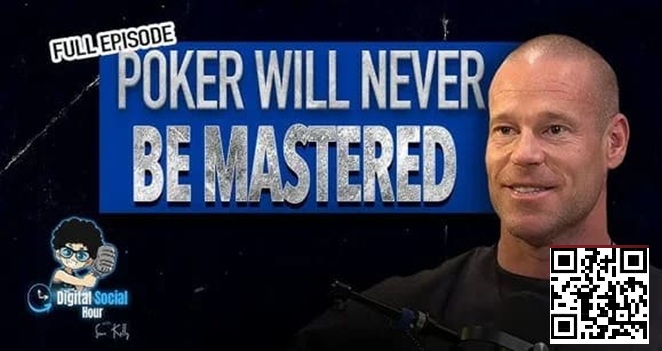 【DD扑克】Patrik Antonius：GTO就是个陷阱，过度依赖的玩家都成了提款机！