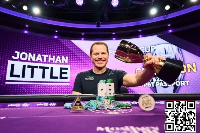 【DD扑克】他一手99教对手做人,在WSOP霸气开局！