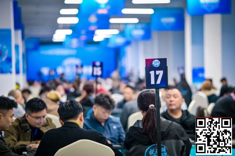 【DD扑克】抚仙湖杯广安站 | 开幕赛落幕，陈向熙斩获冠军！主赛A组198人次激战，张朕领衔44人晋级