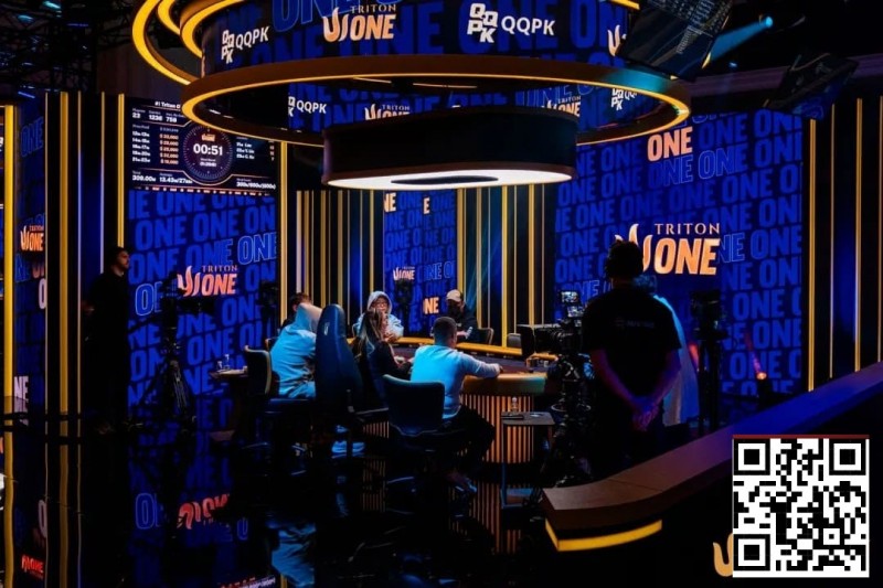 【DD扑克】Triton ONE | QQPK Genesis 9人决赛桌诞生，中国选手占据5席，强势冲击冠军