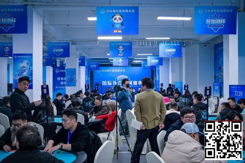 【DD扑克】抚仙湖杯广安站 | 蜀道争锋，牌桌论剑！主赛B组收官，罗明飞40.8万记分加冕，36 人进军下一轮