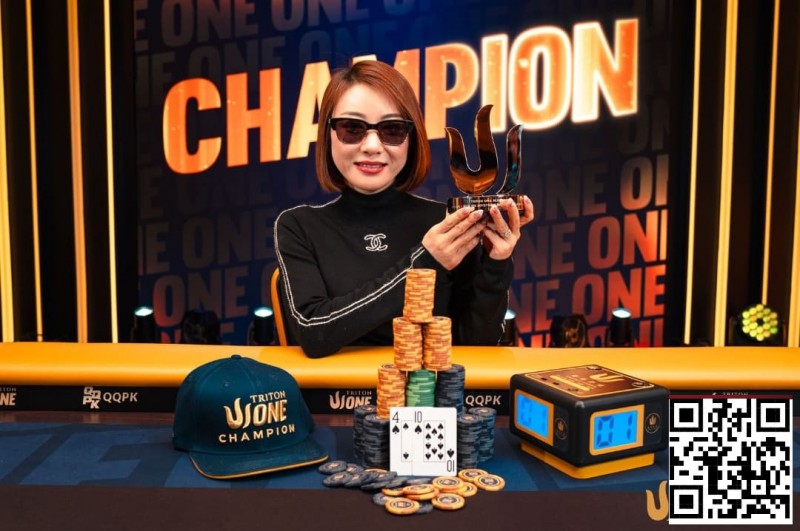 【DD扑克】Triton One | 新秀Yuna Kanaizumi夺得神秘赏金赛冠军，惊艳完成Triton首秀