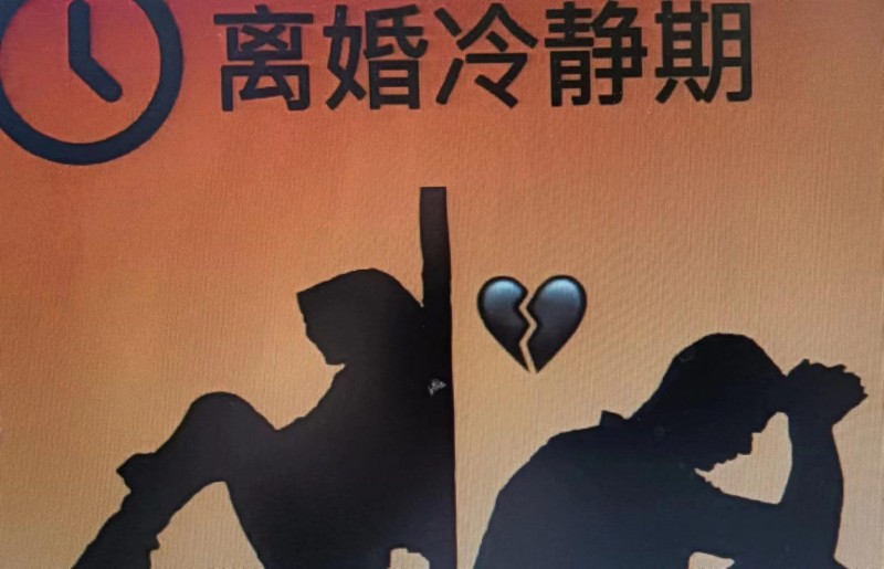 【DD扑克】冷静期与冲动期的选择差异：理性与情绪在决策中的博弈