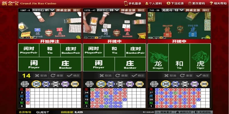 【DD扑克】如何判断大发游戏是否公平:玩家必备指南