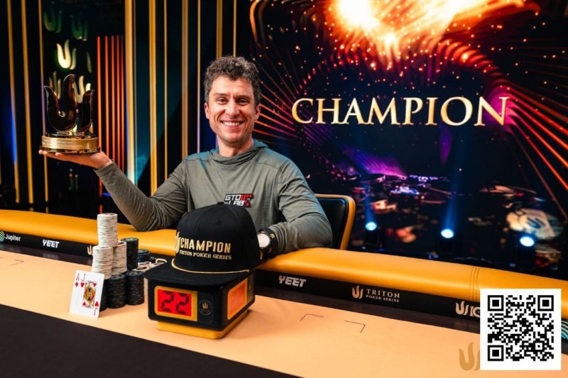 【DD扑克】Triton 济州 | DAN封王!DVORESS力压KOON,斩获短牌收官战冠军