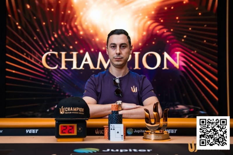 【DD扑克】Triton 济州 | AREN BEZHANYAN 从 Triton ONE 新秀一跃成为超级豪客赛冠军