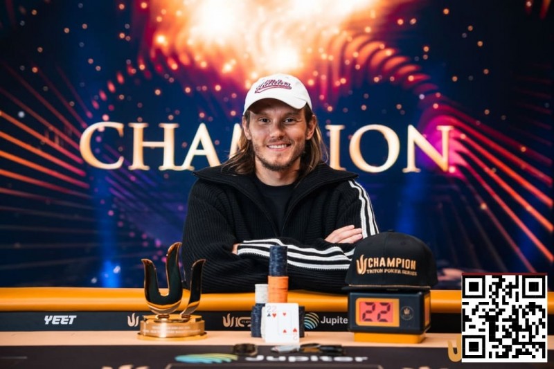 【DD扑克】Triton 济州 | 终极跑马加持!Alisson Piekazewicz 横扫神秘赏金赛