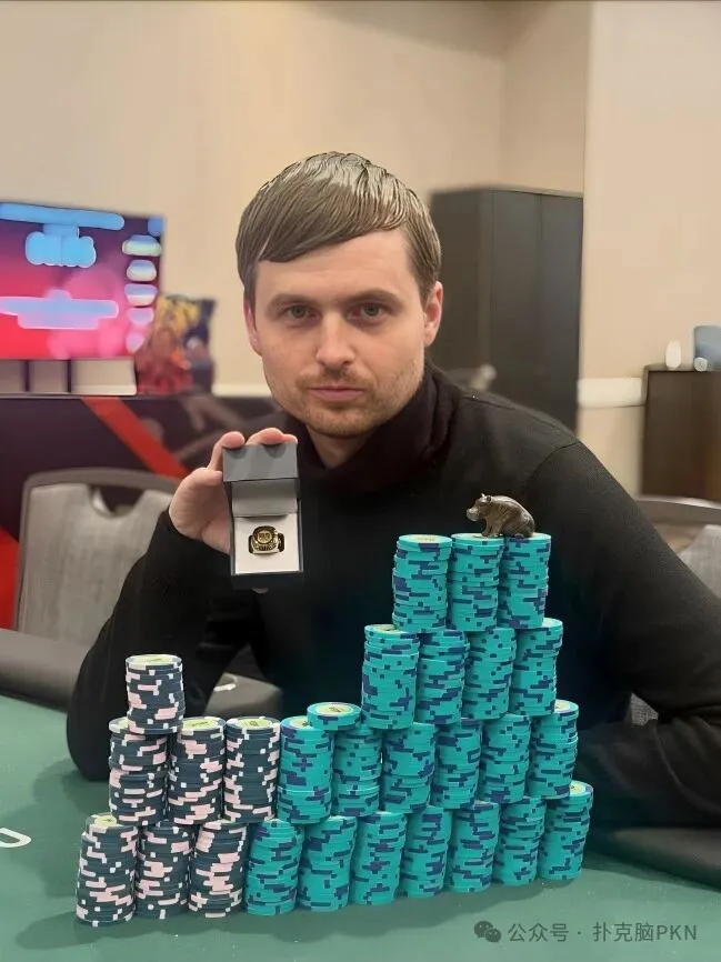 【DD扑克】6冠加冕！“嘴炮王”Martin Kabrhel再夺WSOPC金戒指，生涯奖金突破1900万美元