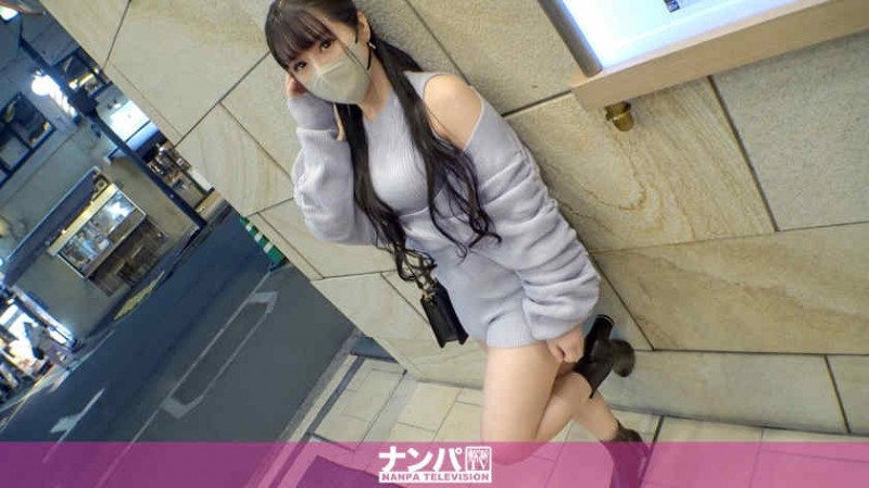 【DD扑克】241GAREA-548