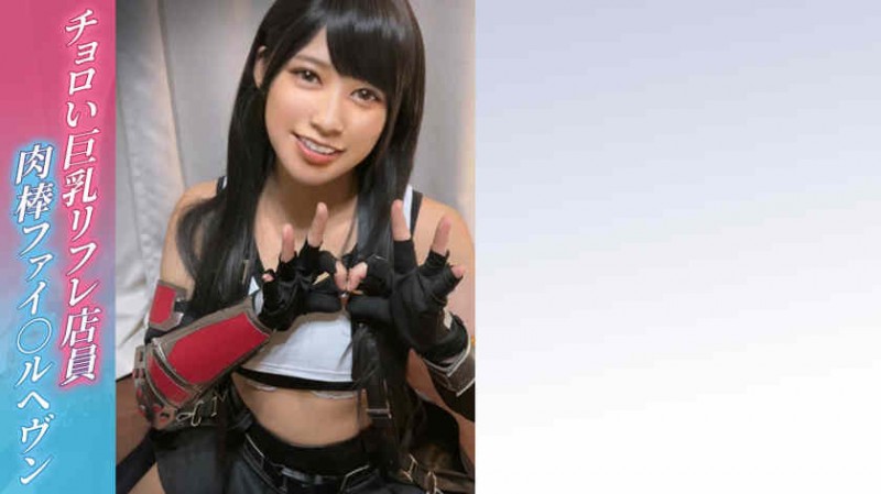 【DD扑克】292MY-652