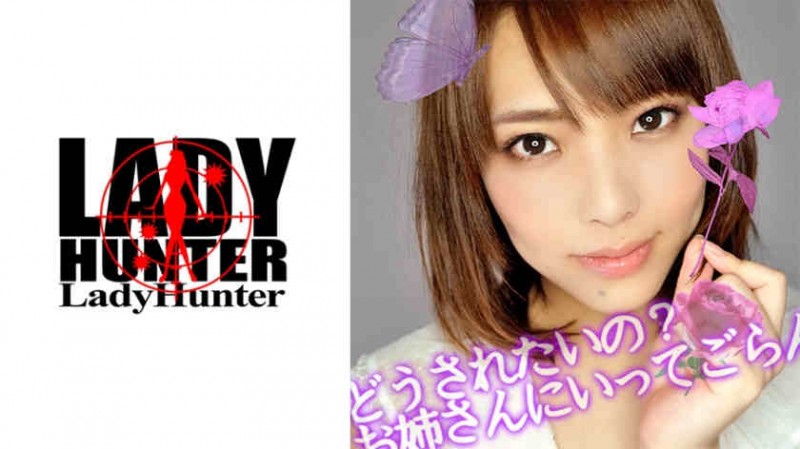 【DD扑克】318LADY-377