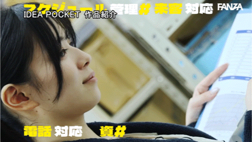 【DD扑克】安西澪出道作品番号及封面，安西澪个人简介