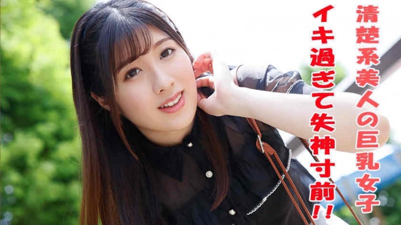 【DD扑克】383REIW-032