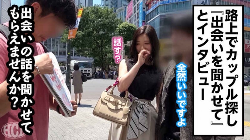 【DD扑克】300MIUM-449出演26岁寿司店工作的美女