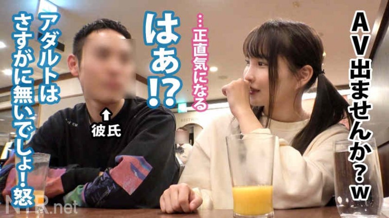 【DD扑克】586HNHU-0020