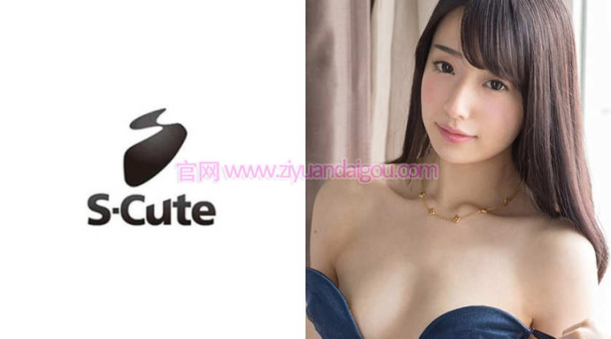 【DD扑克】SCUTE-735