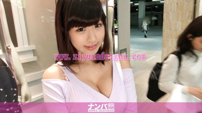 【DD扑克】番号200GANA-1356,日本19岁现役女大学生