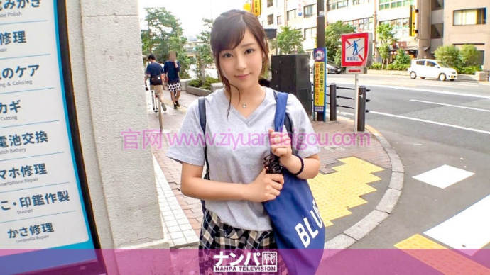 【DD扑克】街头搭讪系列番号:200GANA-1812