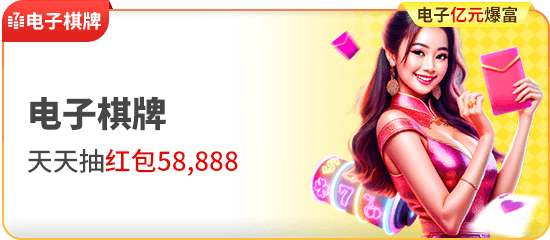 【DD扑克】用数学模型拆解博彩赔率:从期望值到实战策略全解析