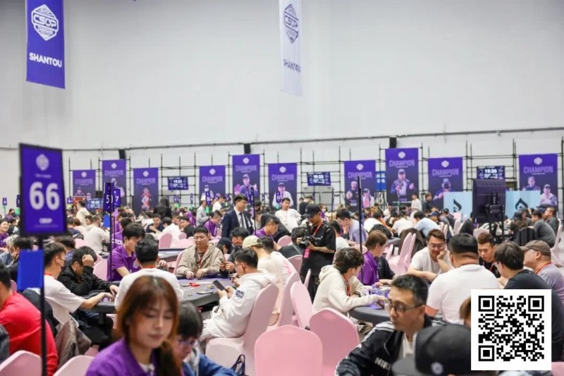 【DD扑克】CSOPⅡ潮汕扑克系列赛｜主赛首轮结束 林玮坚C组解锁总记分榜首