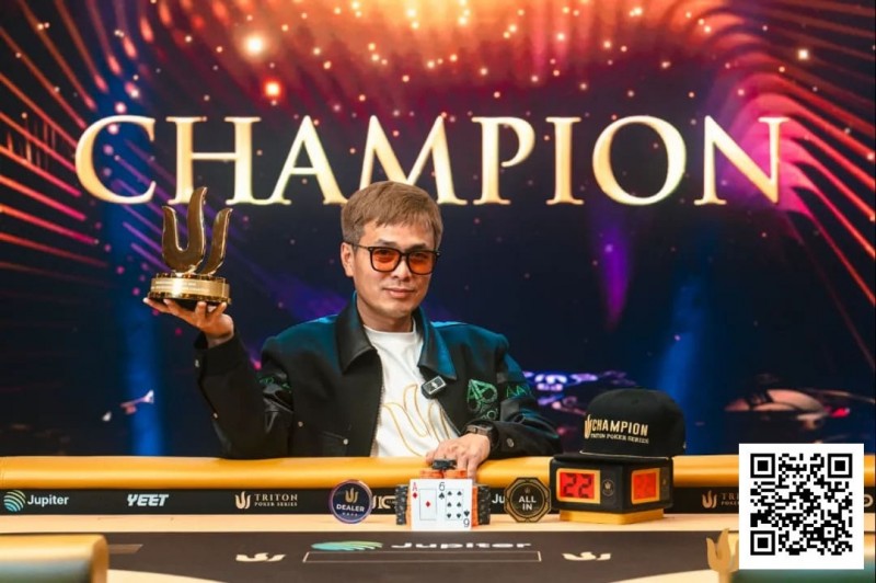 【DD扑克】荣耀回归：世界第一！周全再登世界扑克GPI巅峰，智勇双全书写国王扑克传奇