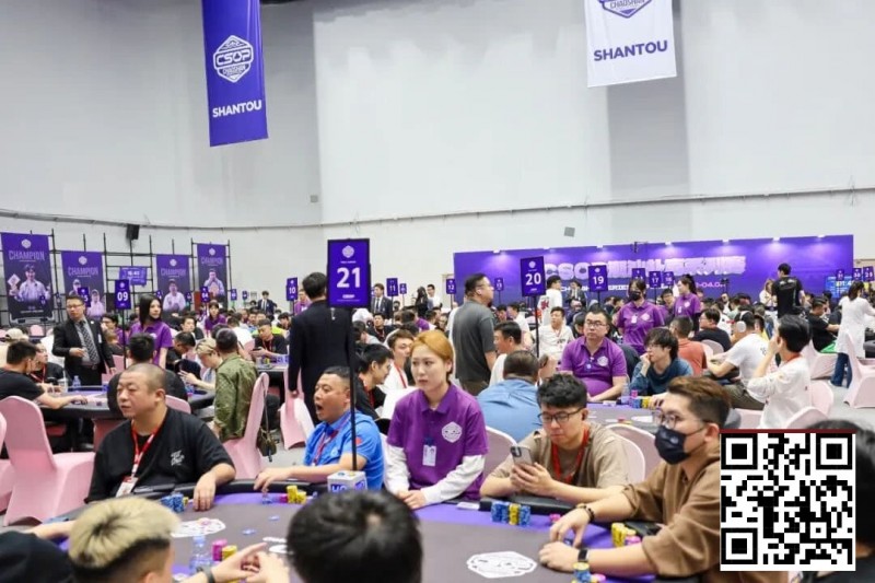 【DD扑克】CSOP潮汕扑克系列赛Day2战报:邱爽领跑63强,泡沫大战引爆全场