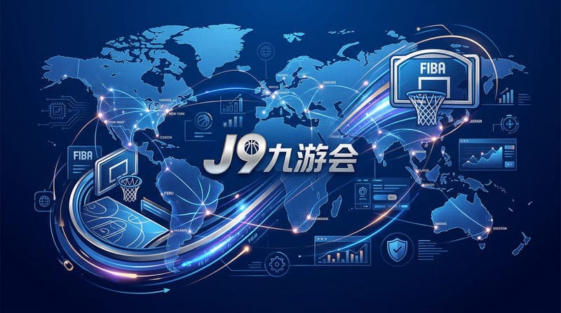 【DD扑克】深度评测：大发原生APP“秒级确认”如何改变2026世预赛滚球体验