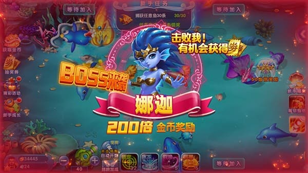 【DD扑克】捕鱼游戏高倍炮台怎么玩？2000倍炮命中机制深度解析