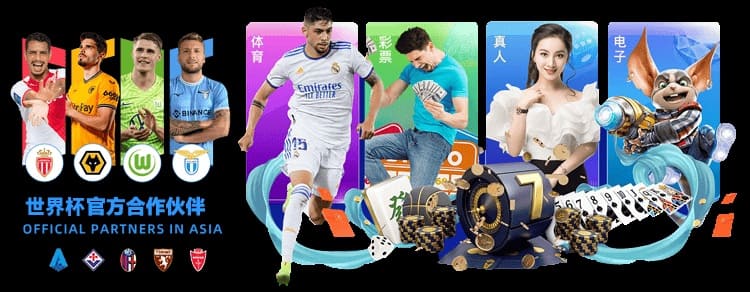 【DD扑克】2026年AG平台技术解析：从“原厂模式”到全球化数字架构的演进