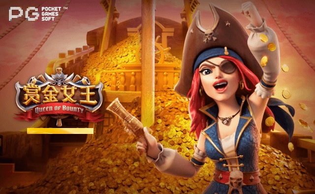 【DD扑克】从《大福兽》到《赏金女王》：深度评测大发PG电子不同波动率机台对注码阶梯要求的差异