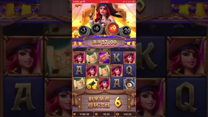 【DD扑克】从《大福兽》到《赏金女王》：深度评测大发PG电子不同波动率机台对注码阶梯要求的差异