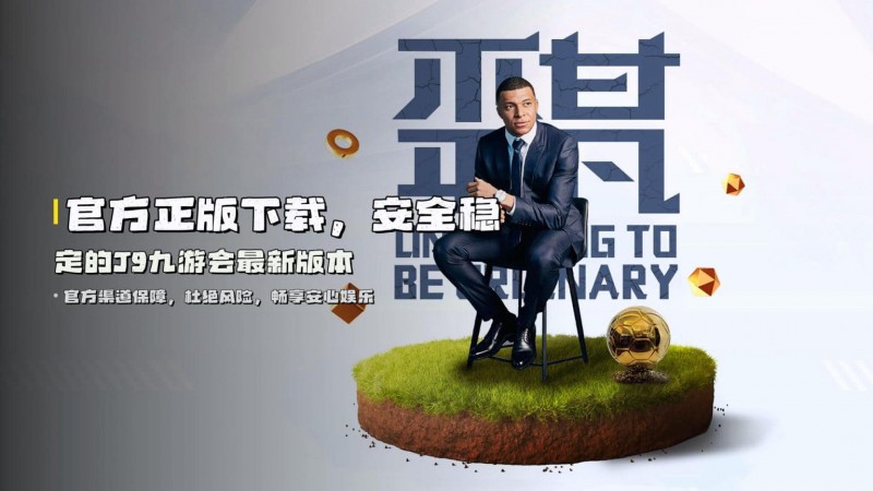 【DD扑克】在线客服24/7响应指南：充值延迟与赛事结算问题如何快速解决（2026实用版）