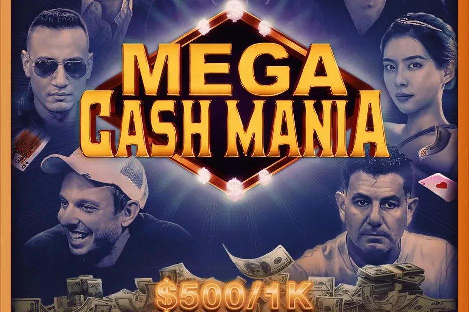 【DD扑克】说好的“百万美元游戏”没了？HCL突然换档，百万买入变十万，牌桌要降温？