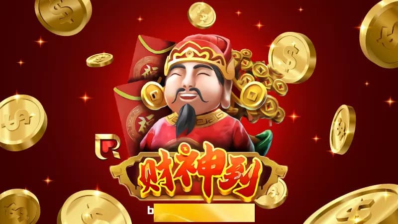 【DD扑克】《财神驾到》为何爆红？从国风设计到连击机制解析其沉浸式体验逻辑