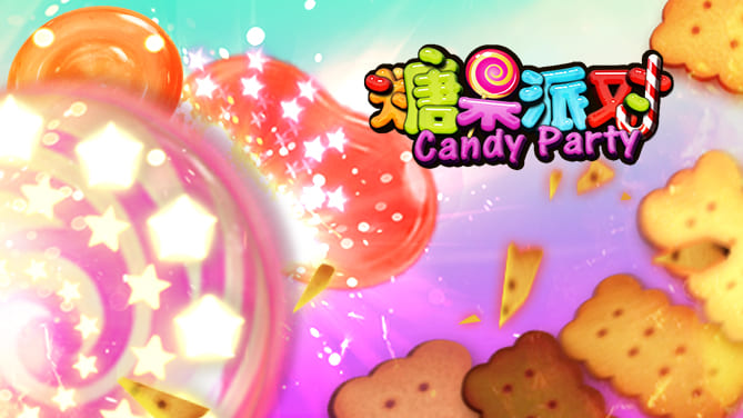 【DD扑克】糖果派对新手攻略：玩法解析与理性娱乐心得